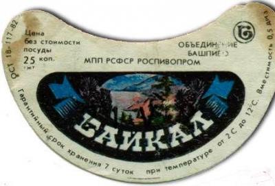 Прикрепленное изображение: 16.jpg